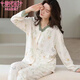 Modal spring and autumn pajamas for women long-sleeved cardigan lace V-neck women's casual suit skin-friendly and breathable home clothes can be worn outside 14701 M 80-100Jin [Jin equals 0.5 kg]
