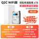Jispace Q2C WIFI nas private cloud home network storage server dual-disk Gigabit network port hard drive home cloud smart AI entertainment audio-visual office Q2C WIFI white with Seagate Cool Eagle 4T*1 genuine equipment warranty two years hard drive three years