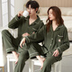 Clolv Kissck Sports Couple de pyjamas printemps et automne un homme et une femme Waffle à deux pièces peuvent être portés à l'extérieur de la maison QH-9855 # [Waffle] Suisse de revers m Femme + mâle L L