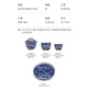 SUSHI CERAMICS National Trend Blue and White Tea Set Xianglong Cover Bowl Master Cup Teacup Kung Fu Tea Set