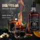 Passton Scotch Whiskey 40 Spirituosen Deka Bar Bar Party Getränke und Getränke Geschenke Deka Single 700ml