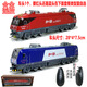 Wind Bellflower Train Sand Table Modèle Ensemble complet de modèles de train pour les garçons et les enfants Toys Track Electric Alloy Control Harmony Machine électrique 5 Véhicules militaires + base + 6 soldats + missiles balistiques avec harmonie D3D Red Head (pas d'approvisionnement de batterie)