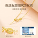 Zhenshangyin Chine Gold Collier en argent autorisé Collier de chaîne universelle féminine Pin Gold Colored Chain Chain Birthday Gift For Girlfriend