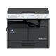 Konica Minolta Konicaminoltabizhub205i / 215i / 225i Copie d'imprimante A3 Copie de la machine composite en noir et blanc Scanning de réseau de machines (6180EN prend en charge la numérisation des couleurs) 205i Hôte + Cover + Planchers de travail Armoire de plancher