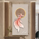 
ZOCI porch mural 3D three-dimensional relief corridor high-end atmospheric d three-dimensional koi porch decorative painting light luxury high-end 15254 Zhaocai Koi three-layer sandstone painting regular style without light 40*80cm
