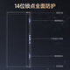 Yingdian Kunlun Classe A Porte anti-vol Porte d'entrée de maison Porte de porte intelligente Porte d'entrée Mère Porte de villa anti-explosion Anti-Plating Door 2150 * 1050/2250 * 960 [Modèle de base]