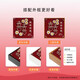
Shantou Lincun Xizi Newly-Friendly Wedding Gift Newly-Friendly Wedding Gift Engagement Texture Painting LL11762 Full Color Spray + Dot Diamond Pen 50*50cm Thick solid wood inner frame + beautiful outer frame