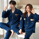 Clolv Kissck Sports Couple de pyjamas printemps et automne un homme et une femme Waffle à deux pièces peuvent être portés à l'extérieur de la maison QH-9855 # [Waffle] Suisse de revers m Femme + mâle L L