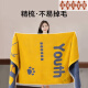 Miaopu Le bath towel 100 larger and thickened, not shedding, female absorbent water 2025 size student youth, Baihua Green Flower Pattern Bath towel 14070cm
