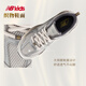 New Balance 7-14 años Spring New Product Tendy Y2K Sports Casual Shoes 530kmW