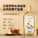 加兰帕斯洋酒调酒鸡尾酒基酒威士忌白兰地朗姆酒金酒伏特加五支组合套装