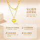Chinese gold 18k gold 9 bead love necklace women's gold set chain gift for girlfriend and wife's birthday practical 18k-9 bead love necklace