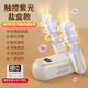 Benbo shoe dryer, deodorizing, sterilizing, dry and wet dual-purpose shoe dryer, dry roasting artifact shoe machine, purple light touch model, LCD digital display + intelligent constant temperature + rose salt deodorization four modes
