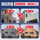 
Real stone paint exterior wall paint imitation marble paint stone rock flake paint natural color sand villa exterior wall waterproof sun protection paint 4Jin[Jin equals 0.5 kg] Real stone paint-model 9928 Others