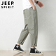 JEEP SPIRIT Jeep casual pants men's spring and summer cropped pants men's sports thin ice silk loose straight trendy men's pants