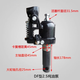 Shengfuyong Hydraulic Pallet Truck Tamion Cylindre TE14069
