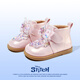 Disney children's shoes, girls' baby shoes, winter velvet cotton shoes, children's crystal leather boots, short tube DST1025 pink 25 size
