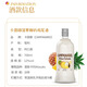 Havanaclub Havanaclub Havana Club 3 ans / 7 ans Rum vieilli mojito cocktail diy 2 bouteilles combinaison + kapena ananas coco liqueur