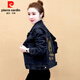 Pier Cardin denim jacket for women 2025 spring new fashionable and fashionable denim jacket versatile slim women's jacket top 9903# Zou Ju embroidered style S [Suggestion 80--100Jin [Jin equals 0.5 kg]]