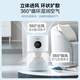 
Midea (Midea) foggy humidifier light sound bedroom living room office small AI temperature regulating light sound 3R50 [430ml/h thermal fog humidification]