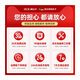 XMSJ rechargeable industrial hair dryer blowing leaves to clean Storm snow removal wireless electric blower dust removal tool Storm 21v-Red D charging Storm Gun 3888TV