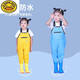 G.DUCKKIDS little yellow duck children's waders, play in the water, one-piece clothes, rain boots, kindergarten, waterproof, go to the sea, children, men and women, catch fish and sand, children's yellow overalls, with pockets 24 (shoe inner length 15cm)