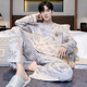 Yalu Pyjamas Men's Spring and Automne Pure Cotton 2025 Nouveaux vêtements pour la maison pour hommes Ensemble de coton complet Summer grande taille pour l'usure en dehors de NSALM-QZ9928 [Vente à chaud] L (recommandé 120-140jin [Jin est égal à 0,5 kg]))