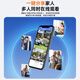 Mingsheng Solar Camera 4G Kraftlos und gridlos dediziertes Outdoor-Mobiltelefon Fernbedienungsmonitor 360 Grad No Dead Winkel mit Nachtsicht Panoramabläufe der View-View-Sprache wasserdicht ohne Plug-In