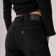 Levi's李维斯女士724高腰修身直筒美式简约复古cleanfit牛仔裤 黑色 26 (28)