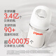 Beiqin Babinet Babinet Bottle Bottle NOUVEAU NOUVELLE-NÉ ANTI-FLATTENNE VERITE LE VERRE DIAMETER IMITATION MALTER LAIS MAIS