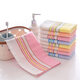 Shanghai mercerized small towel Shanghai mercerized towel pure cotton pure cotton mercerized cotton thin and light children and old 10 pieces (1048) mercerized towel 1g 74X34CM