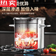 Danubio Meng Alemania Calidad importada 316 Cubo de sopa de acero inoxidable Cubo comercial Round Barrel Super Grey Hogar 304 Sopa de sopa con tapa Gran capacidad 11304 Acero inoxidable Acero mejorado Promoción de precios