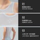 Shepherd MUDAOZHE leisurely sweat-wicking vest mesh fabric, lightweight, breathable, moisture-wicking, quick-drying cycling base vest, white (men's style) M