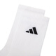 
Adidas socks for men and women 25 summer new three-pair low-top breathable basketball sports training casual socks JC9272/black white and gray/middle tube/three-pair [M]Suggested shoe size: 39-42/24-26cm