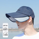 Banana lower sail sun protection hat men's summer sun hat outdoor large head cap breathable fishing hat 2025 new sunshade hat light gray brim can be stretched lengthened and widened brim adjustable