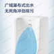 Faensa Intelligente Induktion Urinal Herrenboden montiert mit Wand montiertes Keramik Erwachsener Urinal integriert Urinal Tank FN6625A-konzipiertes Urinalbatteriemodell + Handbuch