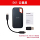 
SanDisk E30/E61 brand new national market three-proof mobile solid-state drive type c USB3.2 high-speed transmission PSSD SanDisk E61 1T 1050m/s (send hard disk package) SF Express