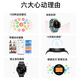 Honor Watch GS 3T Bluetooth Call Music Playback Lange Batterie Sport Wasserdichte Herzfrequenzschlaf Blut Sauerstofferkennung Mobile Zahlung Smart Electronic Watch Pro Honor Watch GS 3T [Obsidian Black] Geschenke für Show