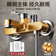 Dee's fine copper hot and cold water mixing valve shower shower faucet three-in-one bathroom double-open mixing valve switch set knob gun gray triple + round shower set