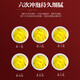 
Beijing Tongrentang Saffron Special Tibet Saffron Saffron Chinese Medicinal Materials Soaked in Water [Selected Filaments] 1 bottle of saffron