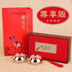 Peking Tongrentang Saffron Tibet Spezialgeschenkbox für Ältesten Festival bedeutet Geschenk authentische Safran -Spezialklasse Iranischer Korb ausgewählter Safran 10g Geschenkbox Pack