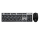 Logitech K845 wired mechanical keyboard office gaming e-sports keyboard full size luminous Key and mouse set 104 keys G304 (black) + K845 (red axis)
