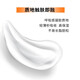 欧莱雅 L'OREAL男士眼霜提亮眼周改善眼袋提拉紧致抗皱日夜眼霜减少淡化细纹皱纹 欧莱雅男士劲能抗皱紧致眼霜两