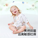 贝肽斯婴儿衣服夏季连体衣短袖竹棉纱布新生幼儿宝宝哈衣爬服睡衣