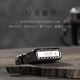
ZIPPO lighter genuine Zhibao heavy armor pure man zppo silver plated American men limited edition pure man stand-alone + leather case DK9902TJ