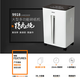 Deli Paper Shredder Paper Cutter Office Business Multifunt Paper Shredder (несколько вариантов серии 991). 9918 бумажный шреддер (белый) 4-уровневые 20 листов 30 л. Разрушающие диски за 20 минут бизнес-офис.