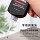 Yier lubricating oil electric hair clipper electric hair clipper anti-rust oil cutter head blade knife scissors maintenance oil large bottle