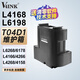 V4INK T04D1 Caja de mantenimiento adecuada para EPSON L6178 Caja de mantenimiento L4168 Waste Ink Pad L6168 Bin de tinta de desecho L6198 L4266 L4153 L4158 Cartucho de tinta de desecho EWMB2 L6268