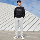 Li Ning (LI-NING) sports pants men's trendy loose trousers trousers casual versatile sports trousers long trousers men