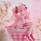 Spot Taito Vocaloid Hatsune Miku Miku Series complètes Figures authentiques Toy cadeau Hatsune Miku Sakura Miku 2025 14cm NOUVEAU NOUVELLE